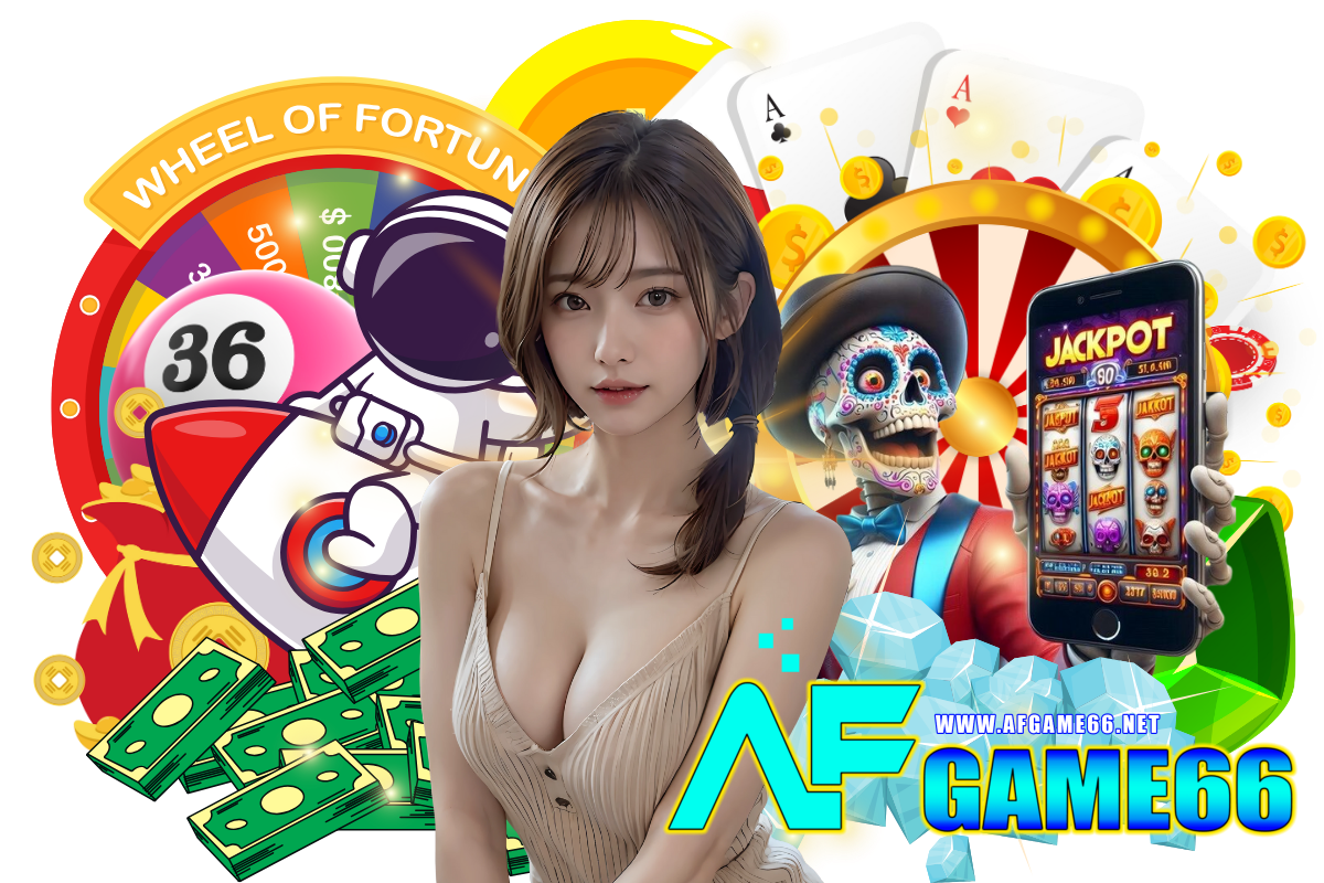 afgame66
