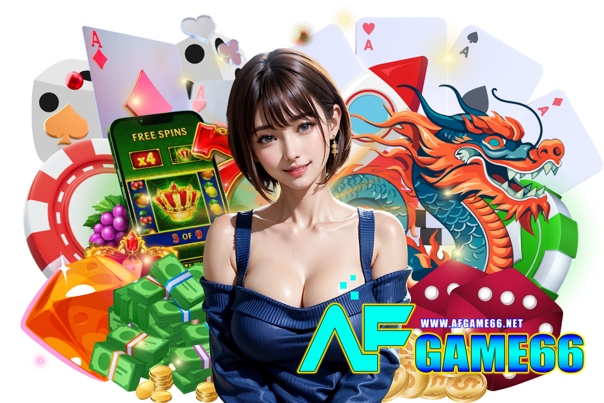 afgame66 สล็อต